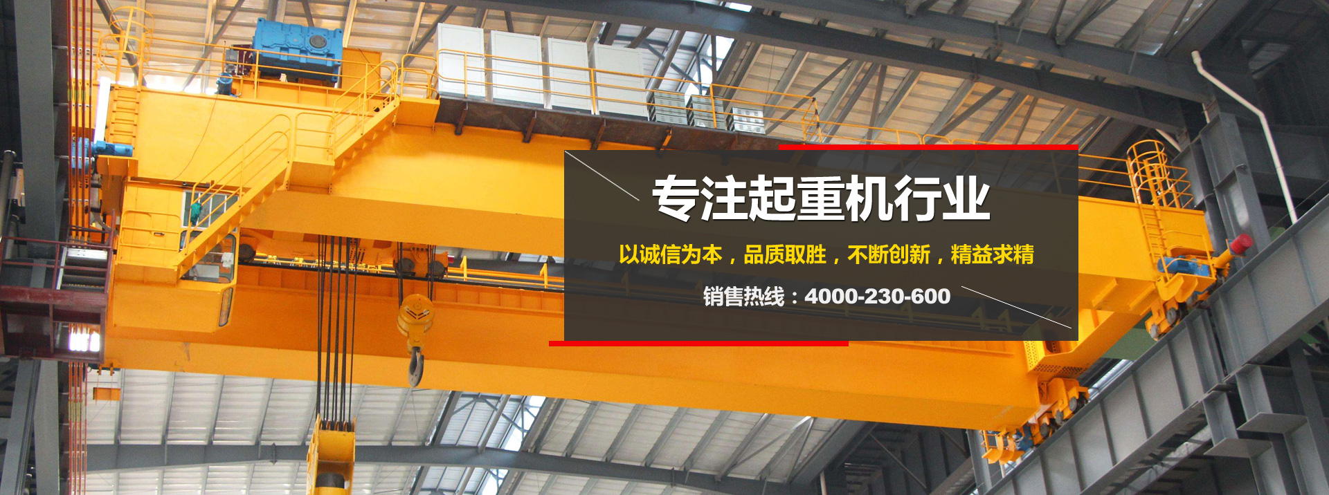 濰坊科源消防器材有限公司