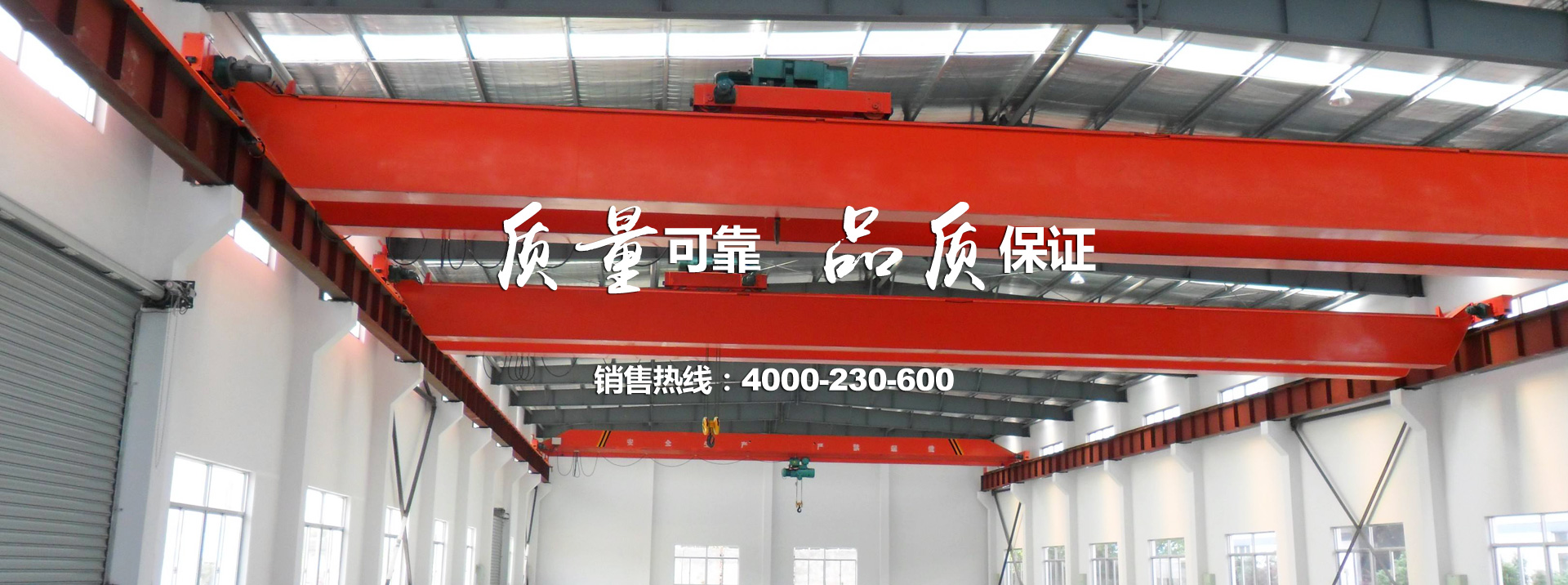 濰坊科源消防器材有限公司